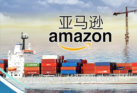 What kind of cargo transportation is suitable for Amazon FBA shipping logistics?